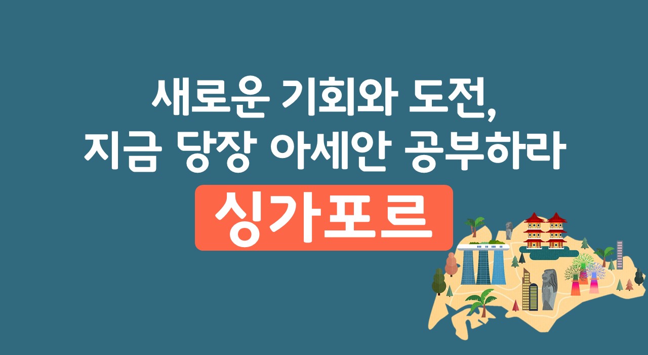 교육과정사진